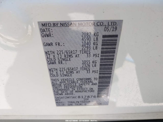 5N1AT2MT5KC817876 Nissan Rogue