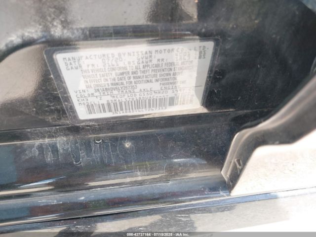 2020 NISSAN SENTRA 3N1AB8DV6LY267353 Photo 8