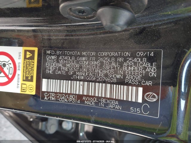 Lexus 2ar-fxe, 2jm 2015 JTHBW1GG5F2079628 Image 9