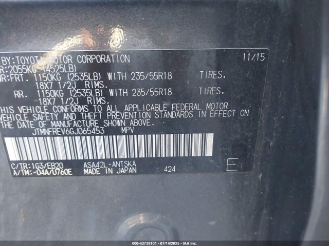 JTMNFREV6GJ065453 Toyota 2ar-fe