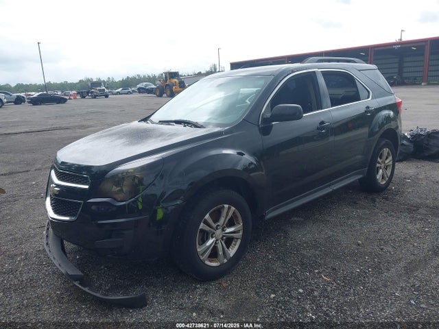2GNALCEK0G6222537 Chevrolet lea - e85 max, aluminum