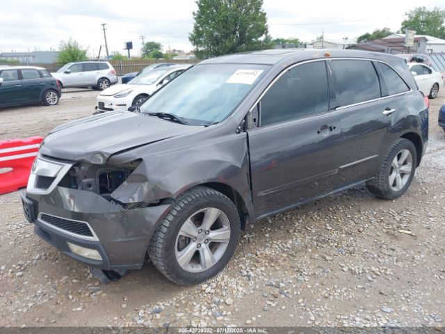 2011 ACURA MDX 2HNYD2H28BH509710 Photo 1