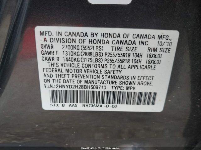 2011 ACURA MDX 2HNYD2H28BH509710 Photo 8