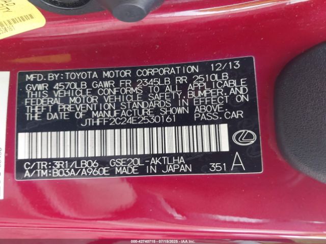 2014 LEXUS IS 250C JTHFF2C24E2530161 Photo 8