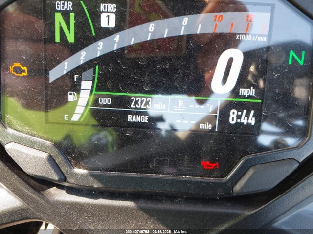Kawasaki Ninja 650 2023 ML5EXER15PDA95536 Image 7