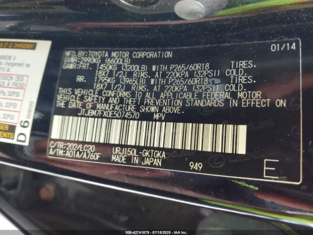 2014 LEXUS GX 460 JTJBM7FX0E5074570 Photo 8