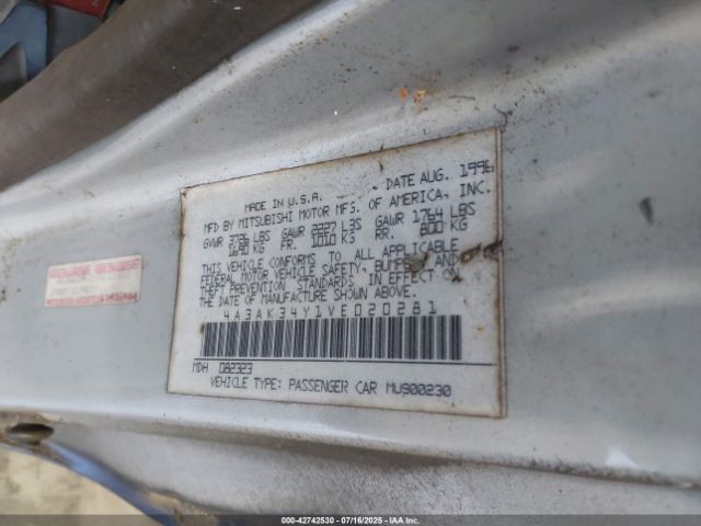 1997 MITSUBISHI ECLIPSE 4A3AK34Y1VE020281 Photo 8