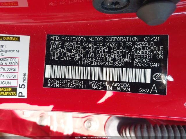 JTHR9JBH7M2043524 Lexus m20a-fxs, 3nm,1mm