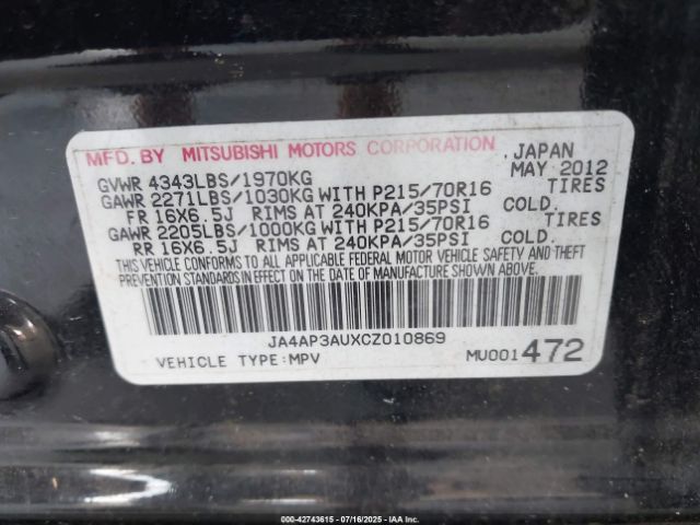 2012 MITSUBISHI OUTLANDER SPORT JA4AP3AUXCZ010869 Photo 8
