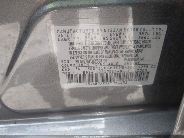 3N1AB7AP3KY396195 Nissan Sentra