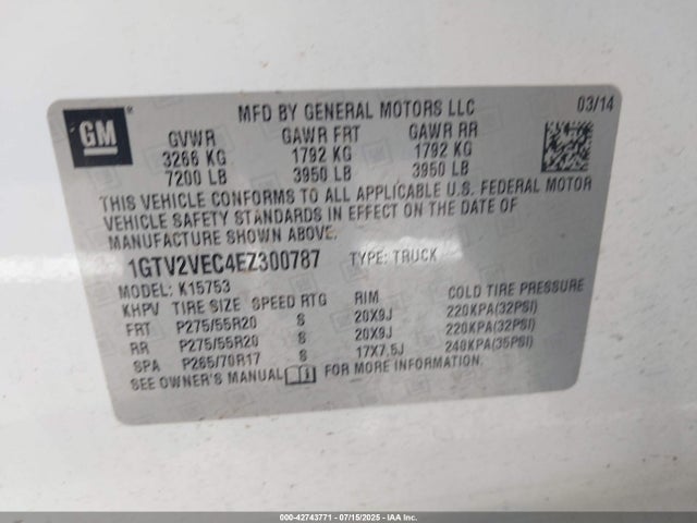1GTV2VEC4EZ300787 GMC l83 - vvt, afm (active fuel management), aluminum