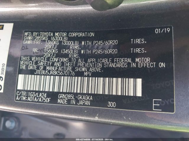 2019 TOYOTA 4RUNNER JTEBU5JR8K5670176 Photo 8