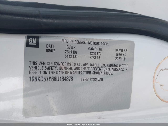 2008 CADILLAC DTS 1G6KD57Y68U134878 Photo 8