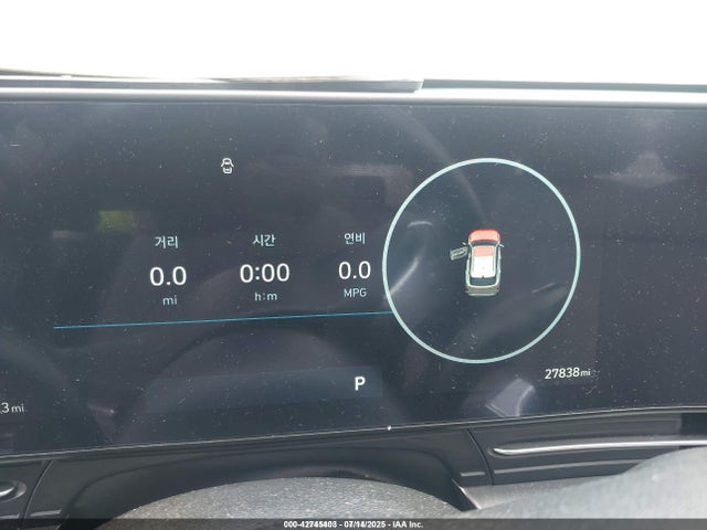 Aukcja sprzedaży 2024 Hyundai Kona Limited, vin: KM8HECA36RU085698, numer aukcji: 42745403