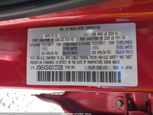 2013 MAZDA CX-5 JM3KE4CE4D0137206 Photo 8
