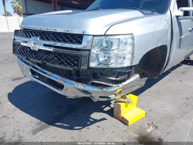 1GC1KXC82EF139303 Chevrolet lml