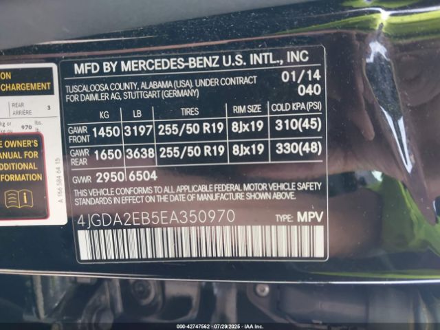 2014 MERCEDES-BENZ ML 350 BLUETEC 4JGDA2EB5EA350970 Photo 8