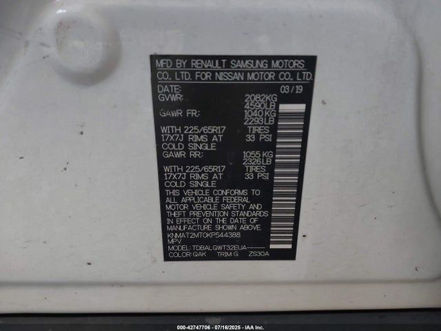 KNMAT2MT0KP544388 Nissan Rogue