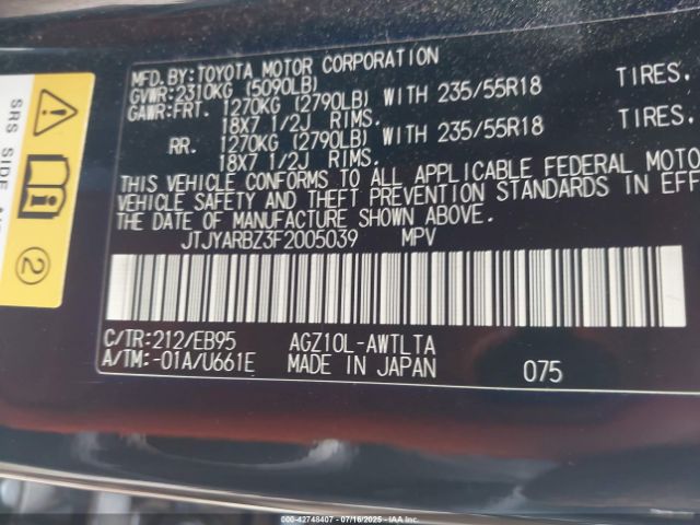 2015 LEXUS NX 200T JTJYARBZ3F2005039 Photo 8