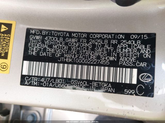 2016 LEXUS ES 350 JTHBK1GG0G2227455 Photo 8