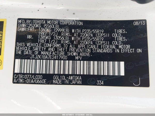 JTJZK1BA7E2417900 Lexus 2gr-fe
