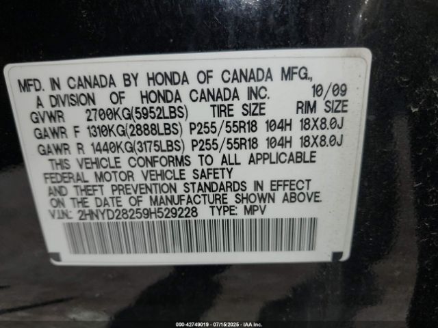2009 ACURA MDX 2HNYD28259H529228 Photo 8