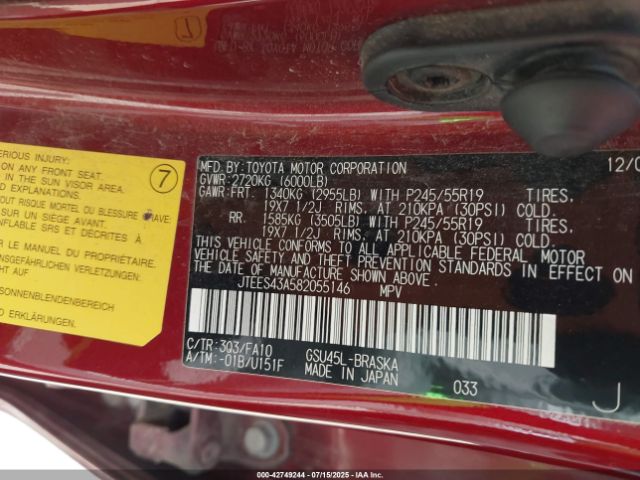2008 TOYOTA HIGHLANDER JTEES43A582055146 Photo 8