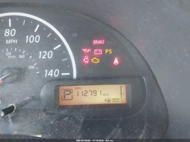 3N1CN7AP6EL839571 Nissan 2014