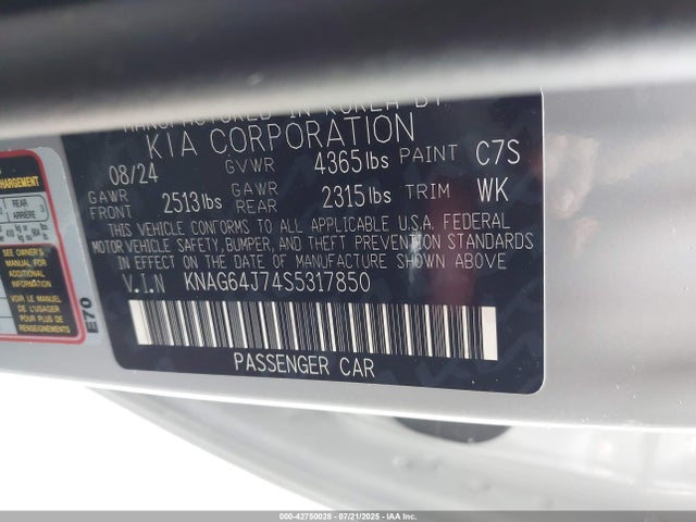 KNAG64J74S5317850 KIA gdi theta iii