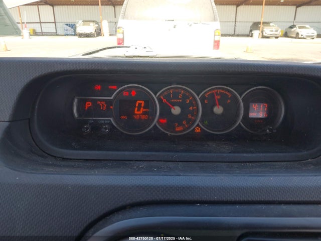 Scion 2az-fe 2014 JTLZE4FE1EJ057557 Image 7
