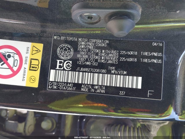 JTJBARBZ7G2081080 Lexus 8ar-fts