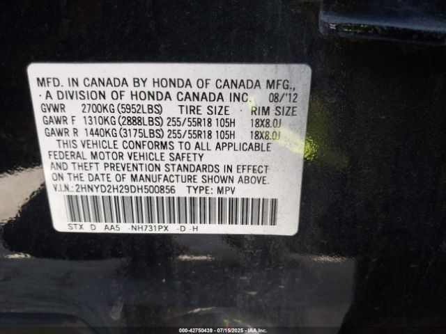2013 ACURA MDX 2HNYD2H29DH500856 Photo 8