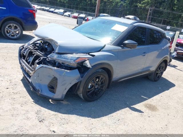2023 NISSAN KICKS 3N1CP5DV3PL556377 Photo 1