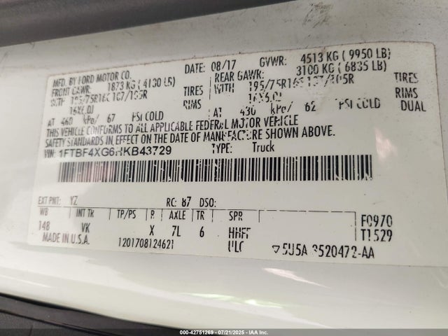 1FTBF4XG6HKB43729 Ford 2017