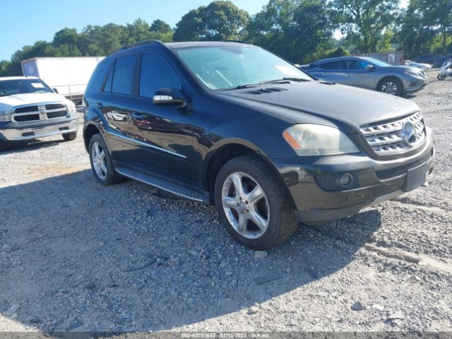 2008 MERCEDES-BENZ ML 320 CDI 4JGBB22E48A348859 Photo 0