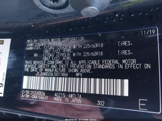 2020 LEXUS NX 300 JTJSARDZ6L5011866 Photo 8