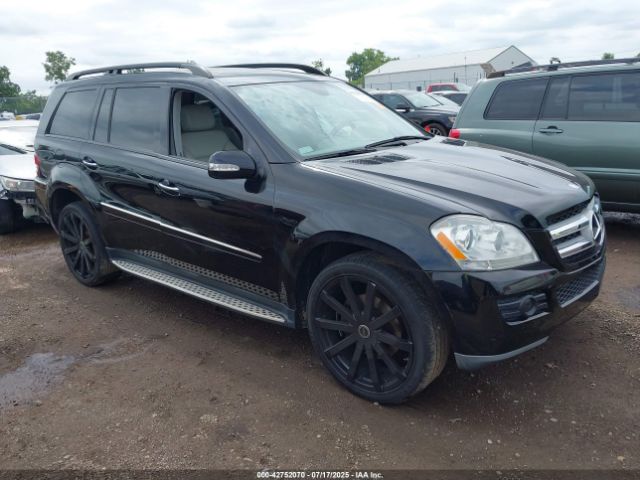 2007 MERCEDES-BENZ GL 450 4JGBF71E47A284193 Photo 0