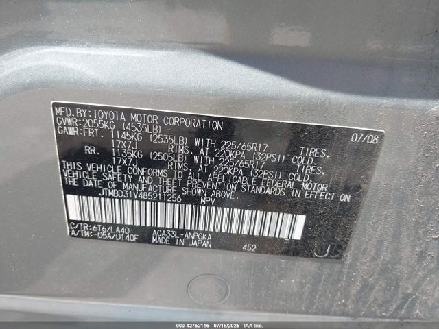 2008 Toyota Rav4 Limited მანქანა იყიდება აუქციონზე, vin: JTMBD31V485211256, აუქციონის ნომერი: 42752116
