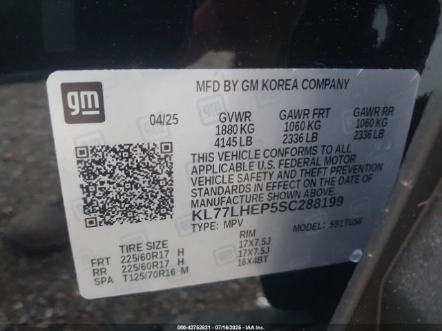 2025 CHEVROLET TRAX KL77LHEP5SC288199 Photo 8