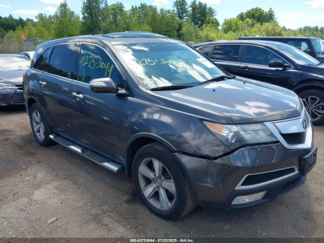 2011 ACURA MDX 2HNYD2H60BH548729 Photo 0