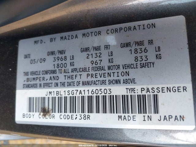 Продажа на аукционе авто 2010 Mazda Mazda3 I Touring, vin: JM1BL1SG7A1160503, номер лота: 42753479