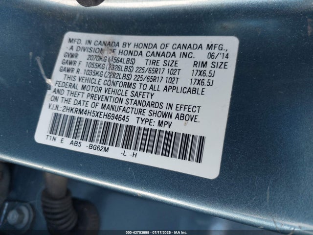 2HKRM4H5XEH694645 Honda k24z7