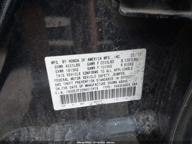 2017 ACURA ILX 19UDE2F32HA012416 Photo 8
