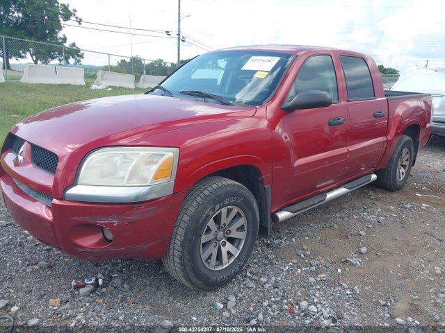 Продаж на аукціоні авто 2007 Mitsubishi Raider Ls, vin: 1Z7HC28K87S185123, номер лоту: 42754287