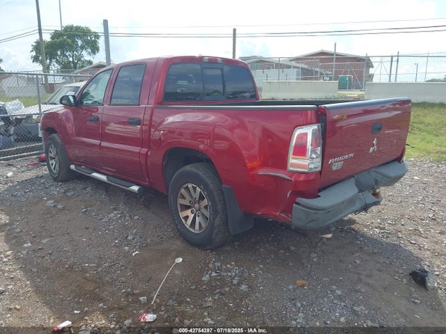 Продаж на аукціоні авто 2007 Mitsubishi Raider Ls, vin: 1Z7HC28K87S185123, номер лоту: 42754287