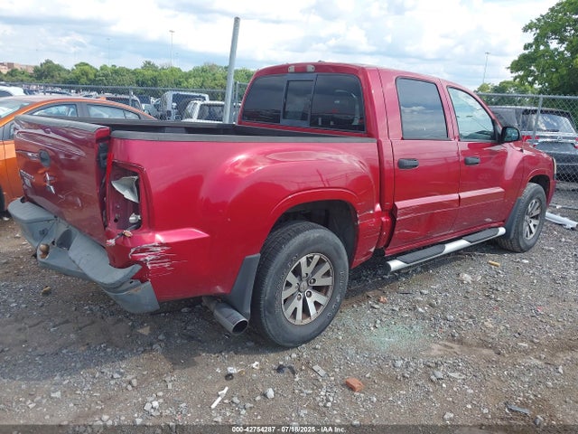 Продаж на аукціоні авто 2007 Mitsubishi Raider Ls, vin: 1Z7HC28K87S185123, номер лоту: 42754287