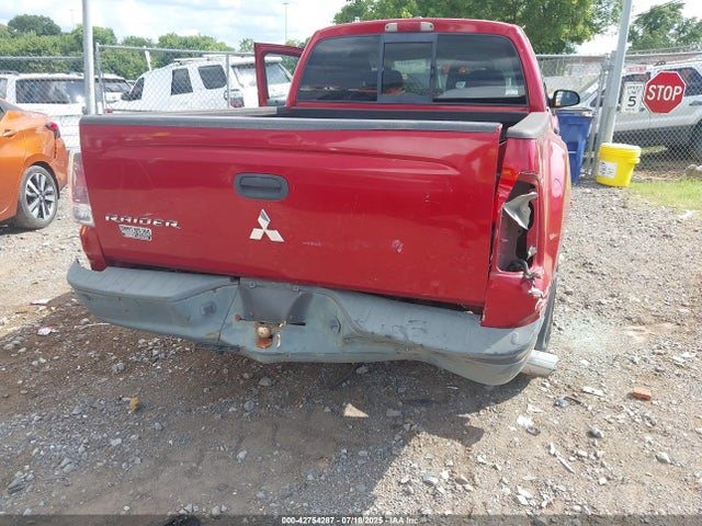 Продаж на аукціоні авто 2007 Mitsubishi Raider Ls, vin: 1Z7HC28K87S185123, номер лоту: 42754287