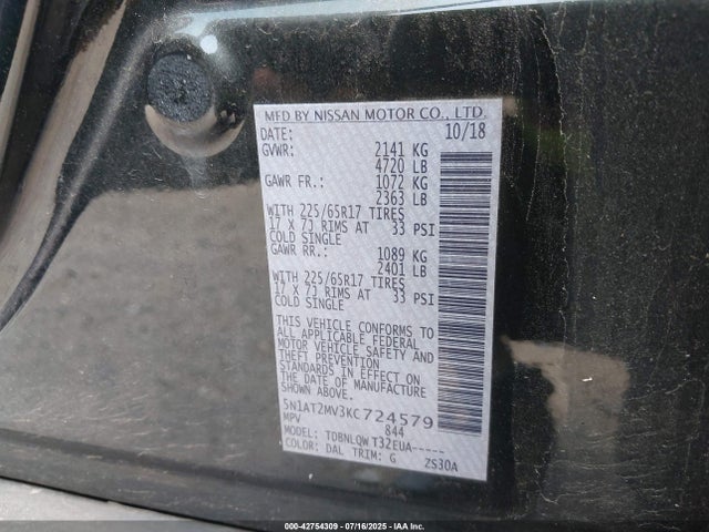 5N1AT2MV3KC724579 Nissan Rogue