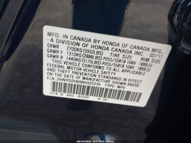 2011 ACURA MDX 2HNYD2H69BH525739 Photo 8