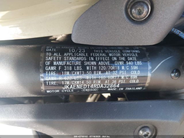 2024 KAWASAKI EN650 JKAENED14RDA32864 Photo 9